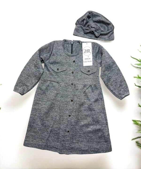 ⁦ROBE ZR03⁩ - الصورة ⁦6⁩