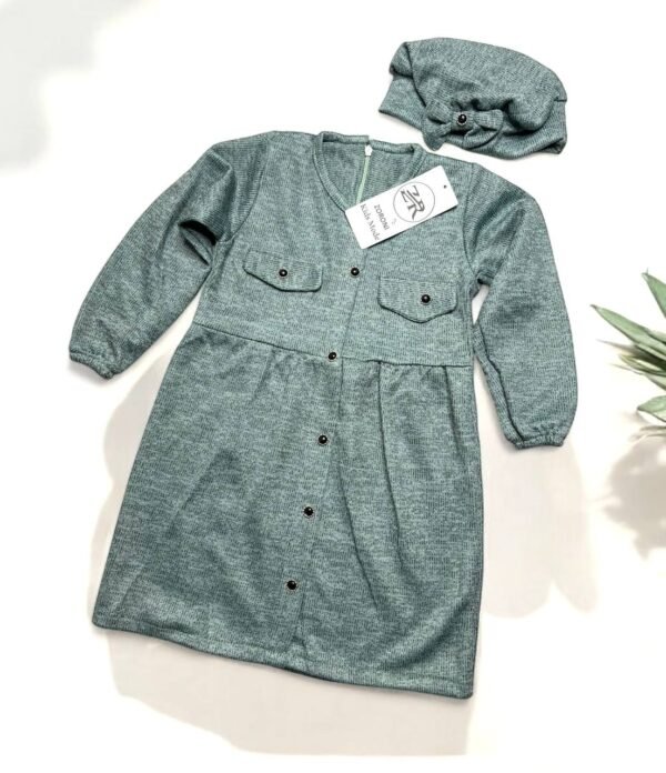 ⁦ROBE ZR03⁩ - الصورة ⁦3⁩